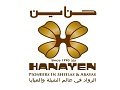 Hanayen Dubai logo