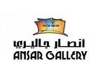 ansar gallery logo