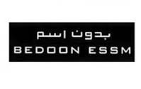 Bedoon Essm Dubai logo
