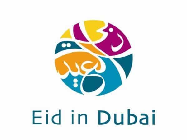 Eid sale and offers in Dubai, UAE  Dubai Shopping Event