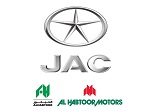 JAC Dubai logo