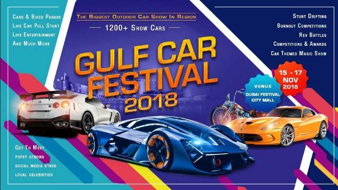 Gulf Car Festival