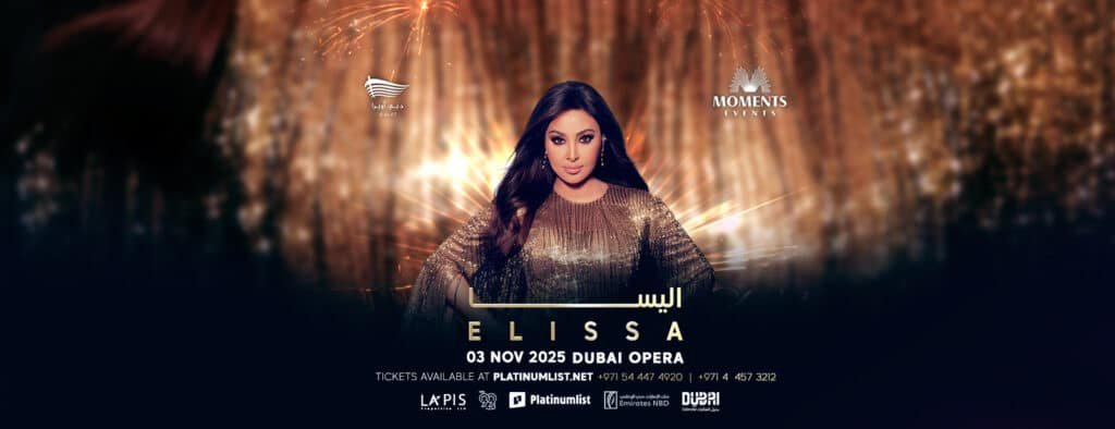 elissa
