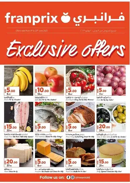 Franprix Exclusive offers