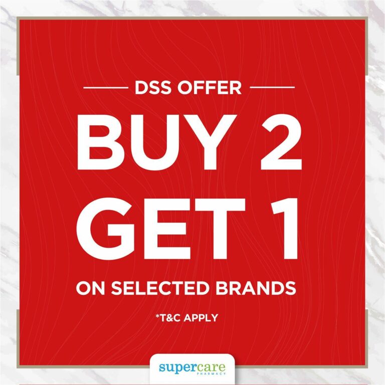 Supercare Pharmacy DSS Sale