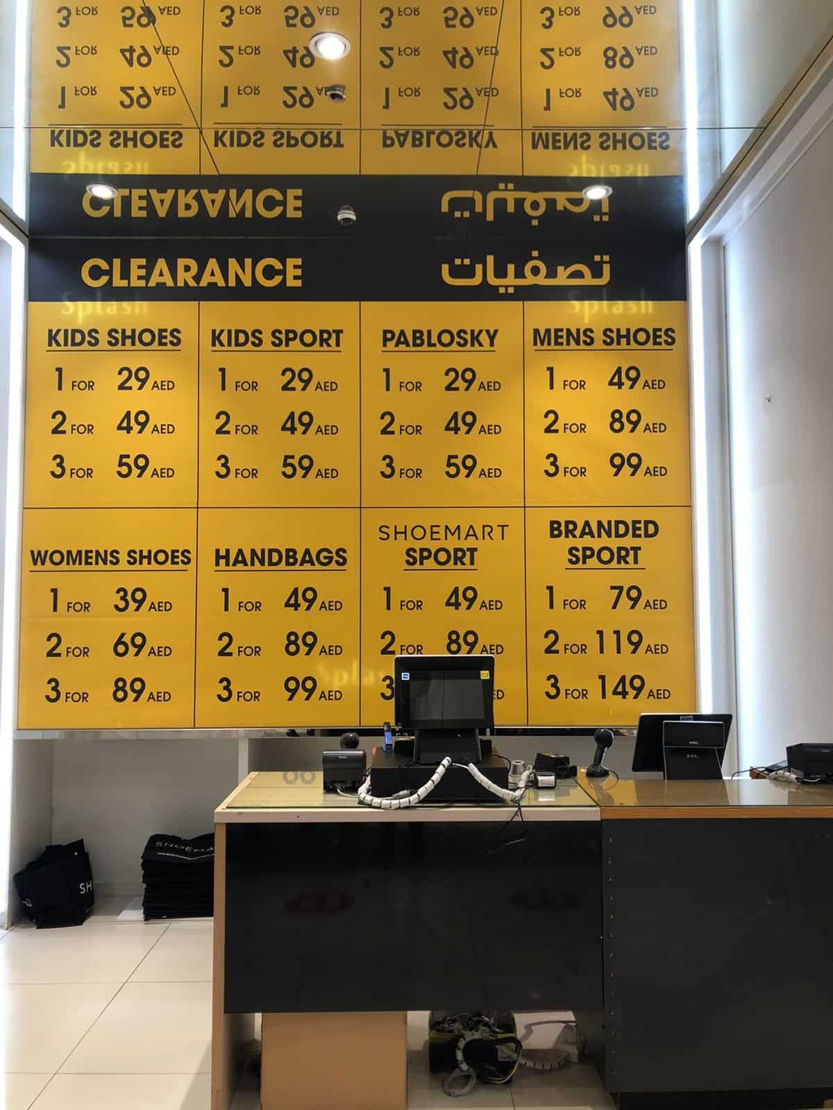 Shoe Mart Clearance sale at Madina Mall