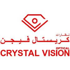Crystal Vision Optics Part Sale