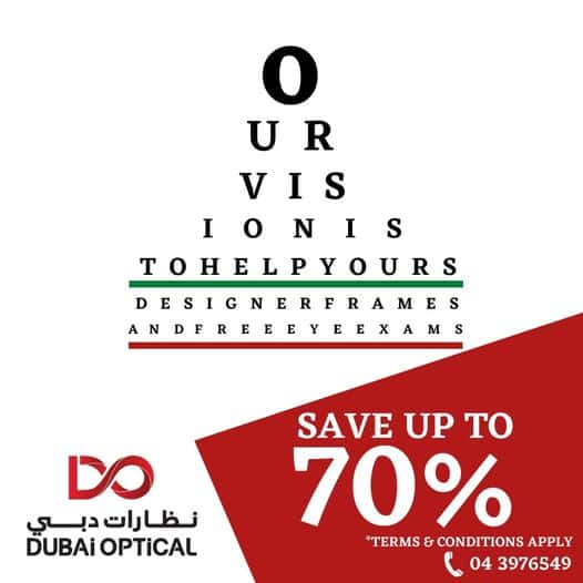 Dubai Optical Part Sale