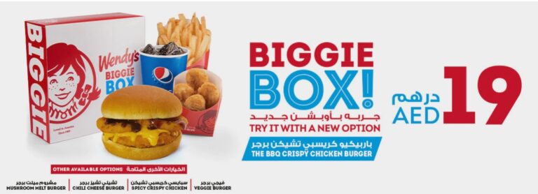 Wendy’s Biggie Box offer
