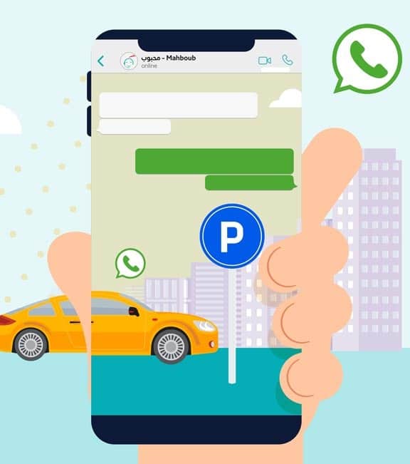 How to pay parking by Whatsapp in Dubai