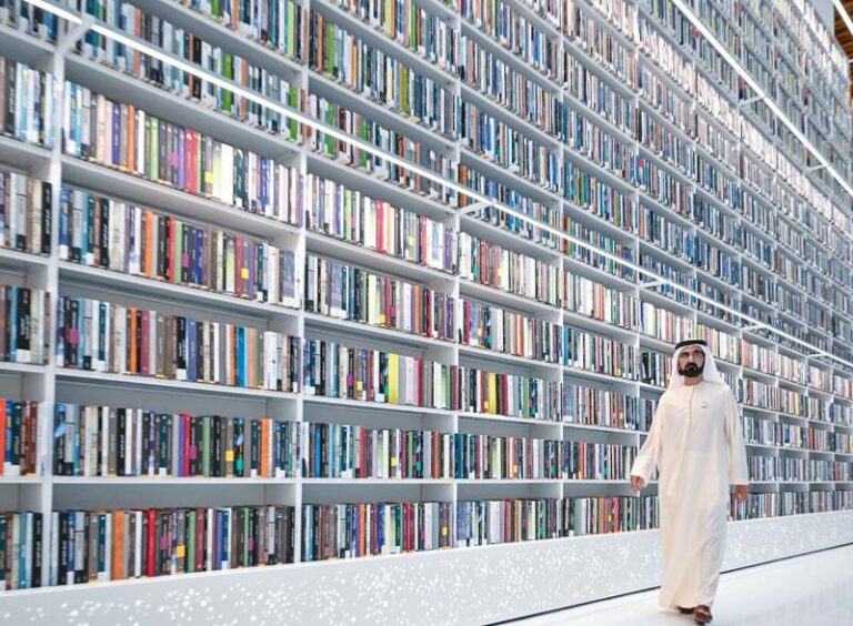 Mohammed bin Rashid Library opens to the public- Timings, Location and more