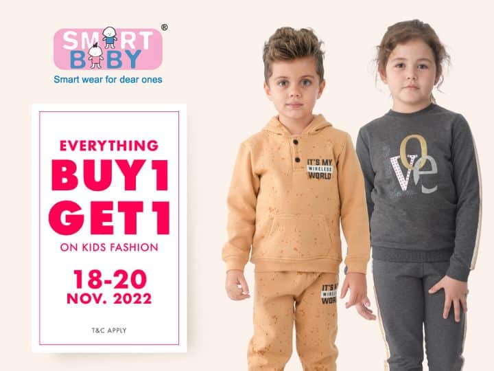 Smart Baby 3 days only offer
