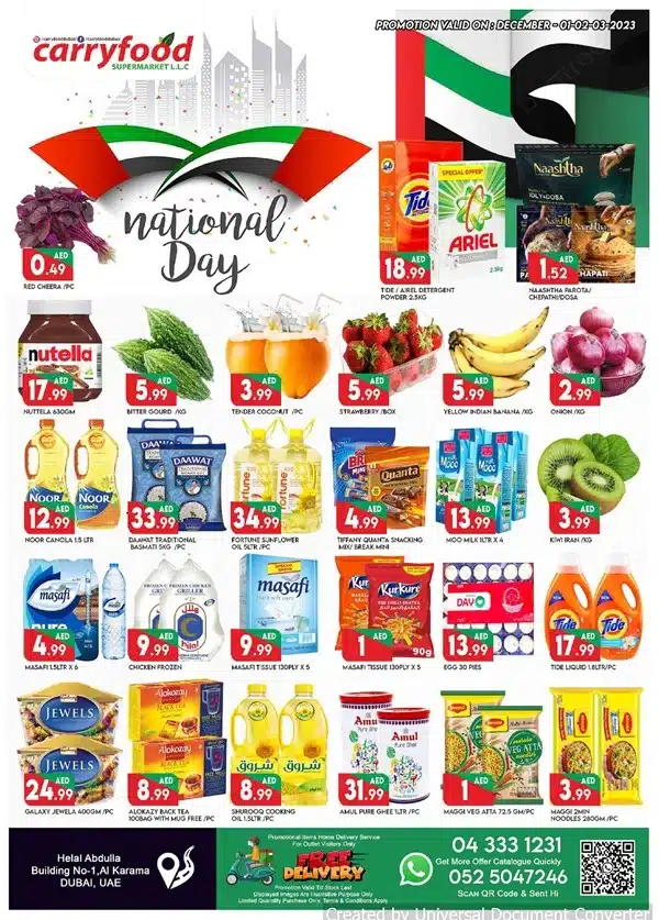 Carry Food Supermarket National day sale