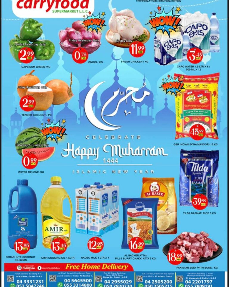 Carry Food Supermarket Muharram sale