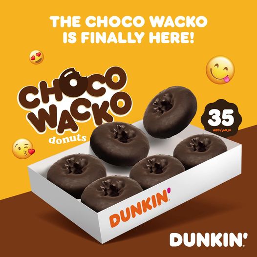 Dunkin’ Dubai offers January 2024