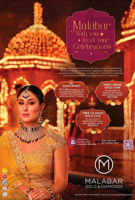 Malabar Gold Dhanteras offers