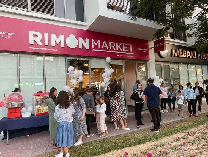 Rimon Market, First Jewish Supermarket opens