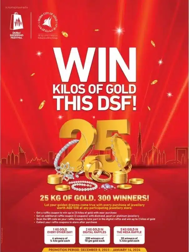 DSF Raffle Promotions  October 10 to January 29, 2024