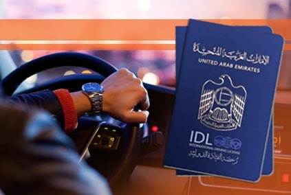 Getting an International Driving License in Dubai: Quick Guide