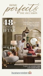 Home Centre Dubai Catalog