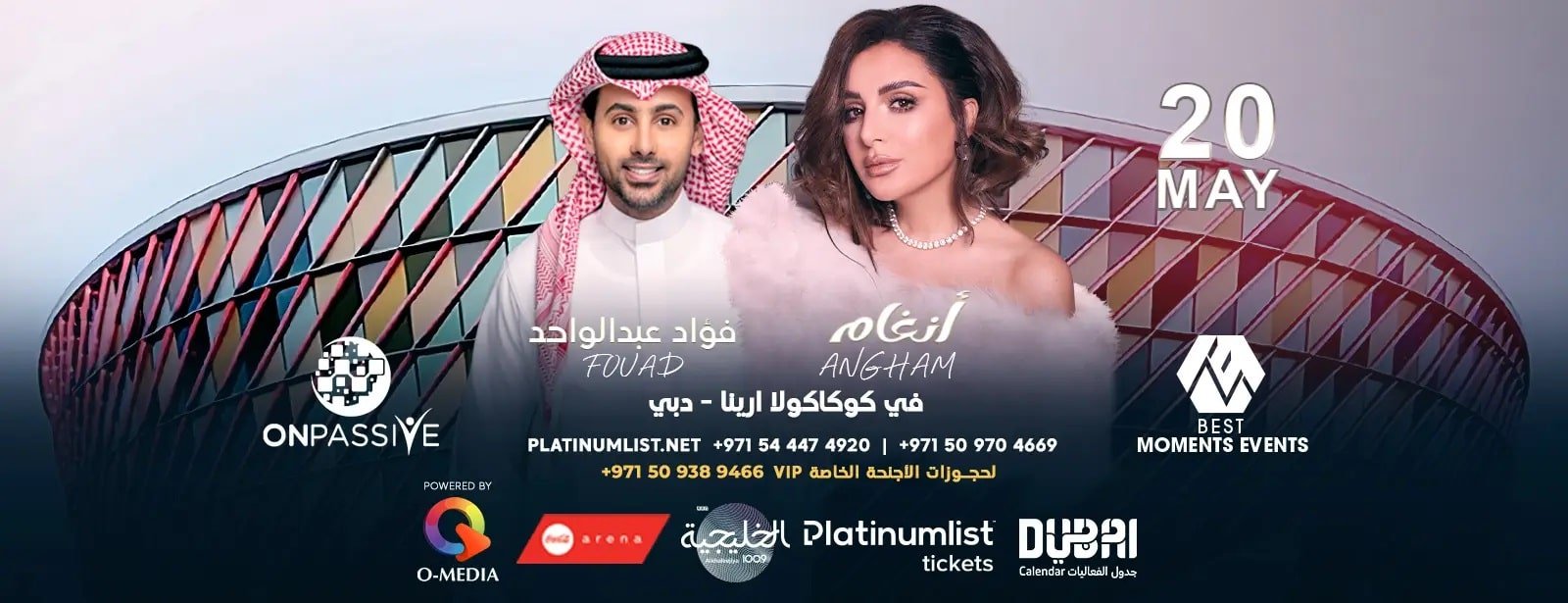 Angham Live Event Tickets offer