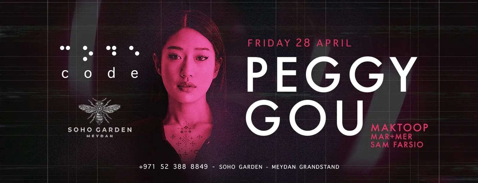 Peggy Gou · Tour Dates & Tickets