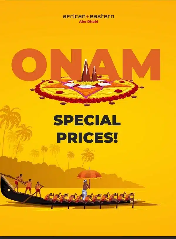 African + Eastern Onam offers