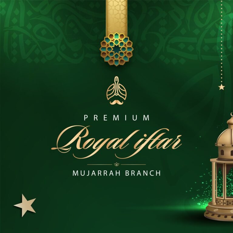 Al Nawab Restaurant Iftar Offers