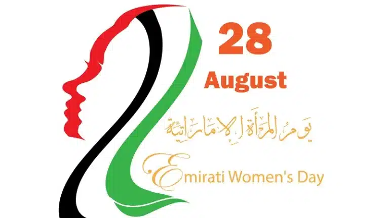 Emirati Women’s day offers
