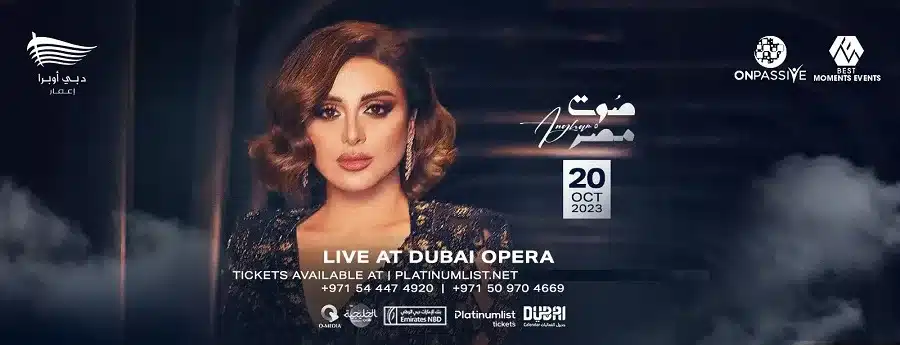 Angham Live Event Tickets offer