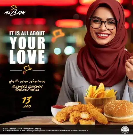 Al Baik Bakieez Chicken Breast Meal Offer