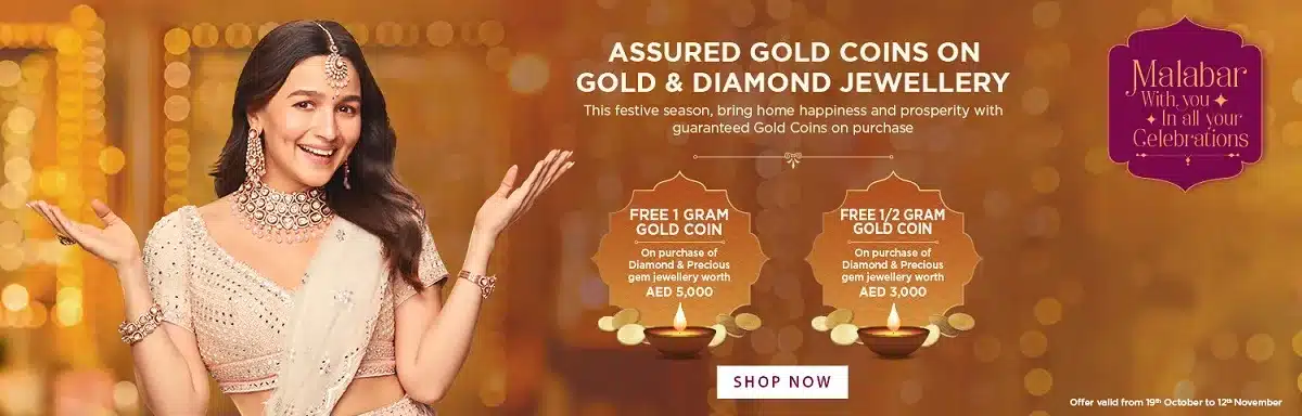 Malabar Gold – Diamonds Diwali Promotion