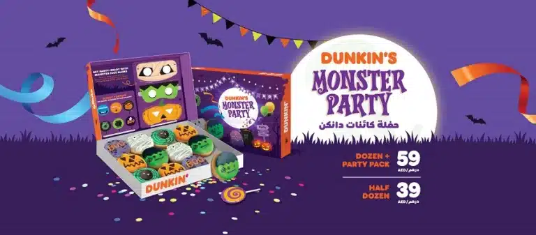 Dunkin’ Monster Party offers