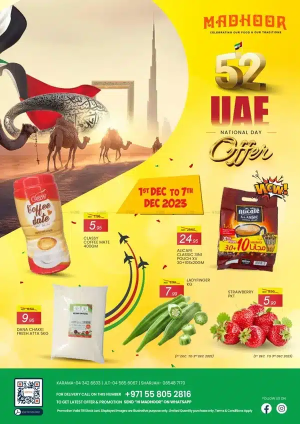 Madhoor Stores National day Sale