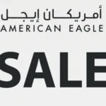 American Eagle Savers