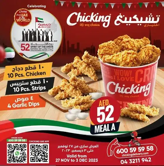 Chicking National day offer