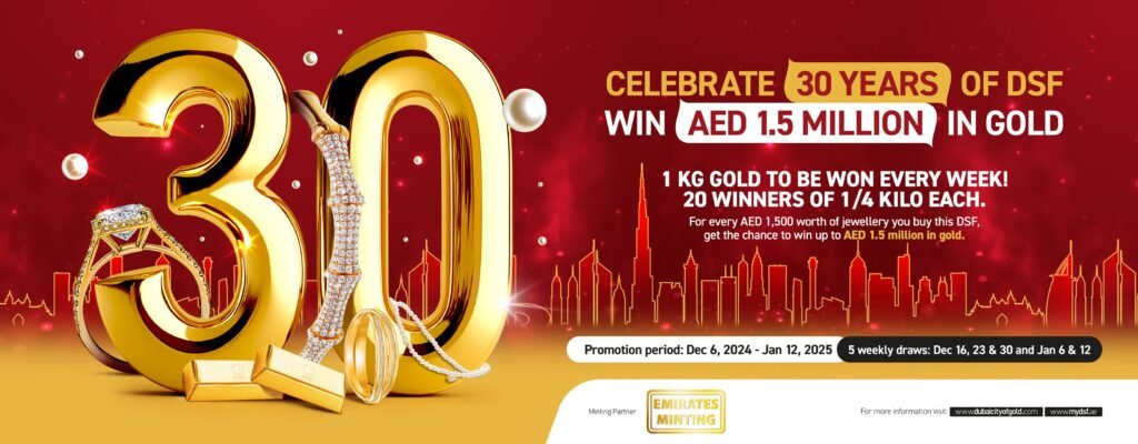 dubai city of gold