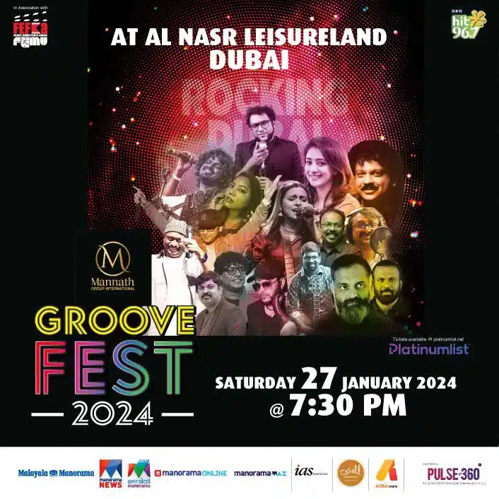 Groove Fest Musical Festival in Dubai Tickets offer