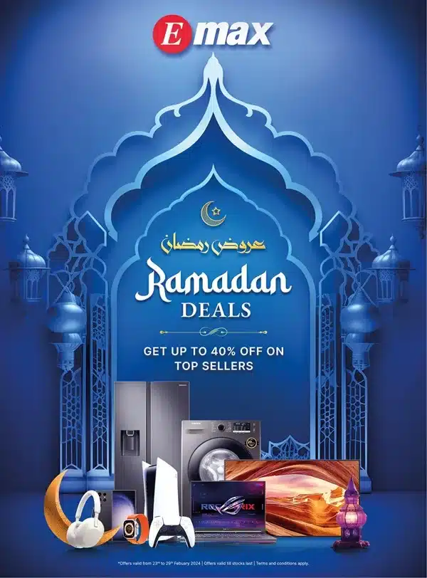 Emax Ramadan deals