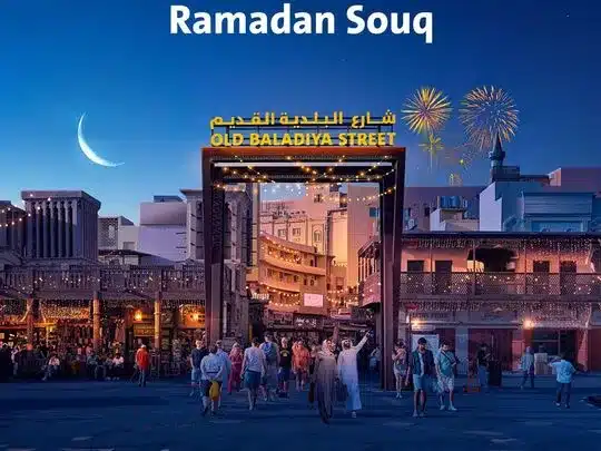 Ramadan Souq Returns: Deira’s Historic Markets Come Alive