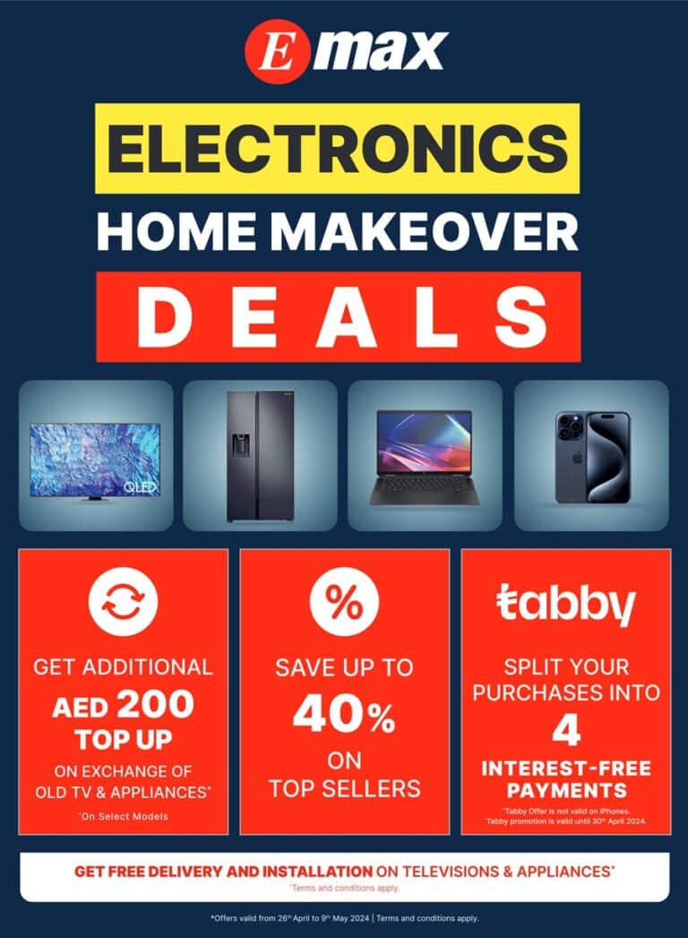 Emax Electronics Home Makeover deals