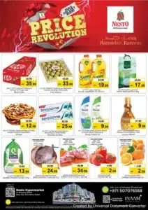 Nesto Price Revolution offers