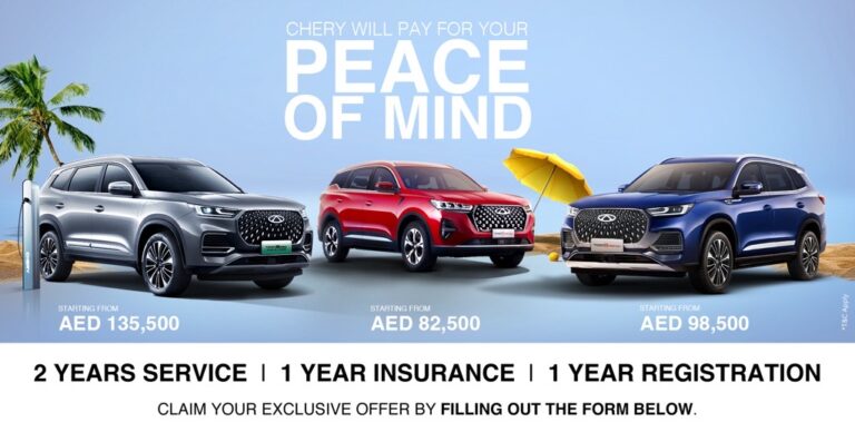 Chery Peace of Mind offers