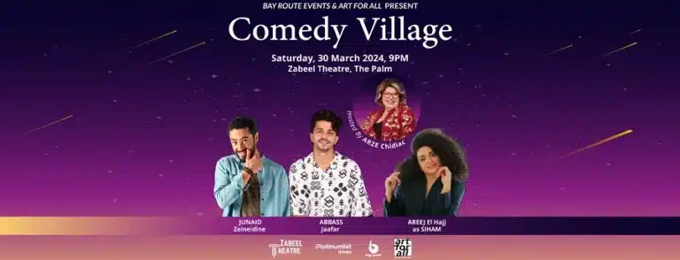 Comedy Village in Zabeel Theatre