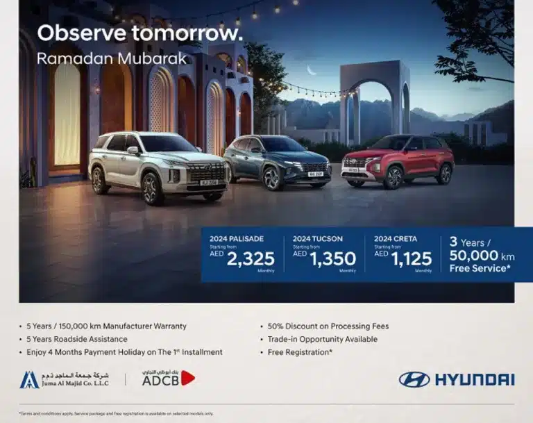 Hyundai Ramadan offers