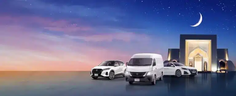 Nissan Ramadan offers