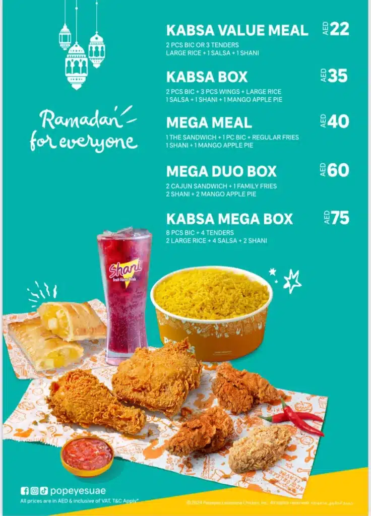 popeyes