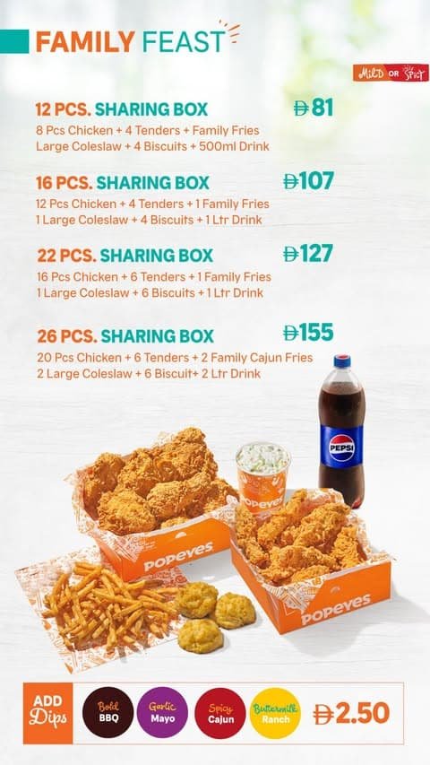 popeyes3