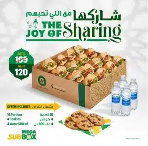 Subway Ramadan Offer