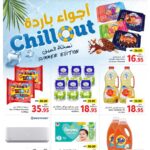 Union Coop Chill Out Summer Promotion